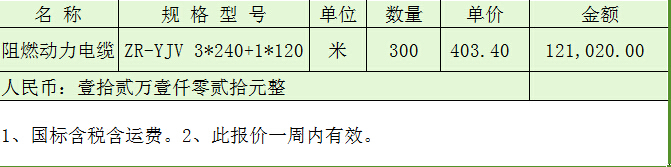 QQ؈D20150618084110.jpg